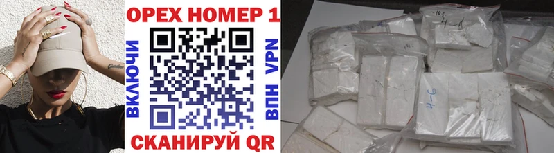 COCAIN Columbia  МЕГА ссылка  Моздок 