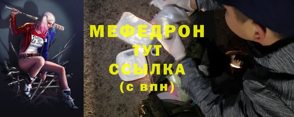 кокаин VHQ Бабаево