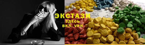 мдпв Нязепетровск