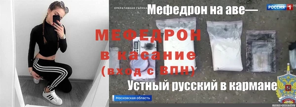 прущая мука Няндома