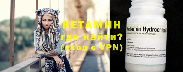 мдпв Нязепетровск