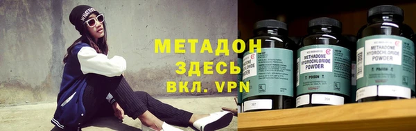 ешки Анива
