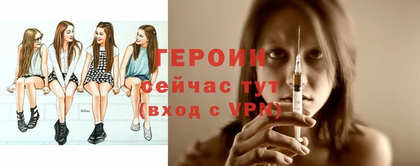 гашишное масло Новодвинск
