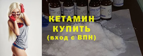 прущая мука Няндома