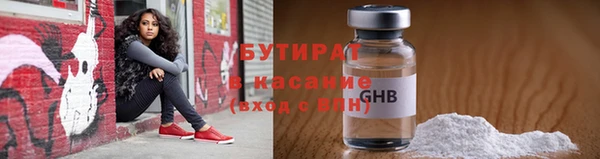 мдпв Нязепетровск