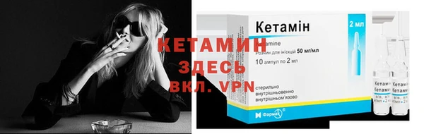 прущая мука Няндома
