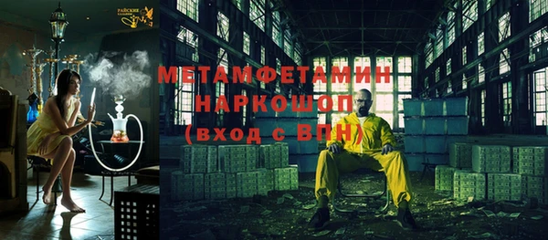 прущая мука Няндома
