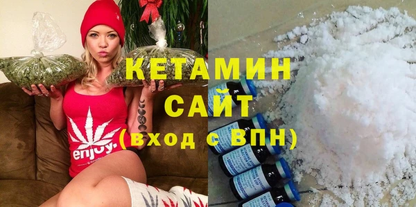 прущая мука Няндома