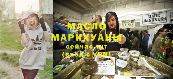 mix Аша
