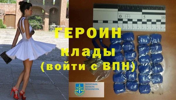 прущая мука Няндома