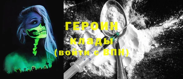 мдпв Нязепетровск