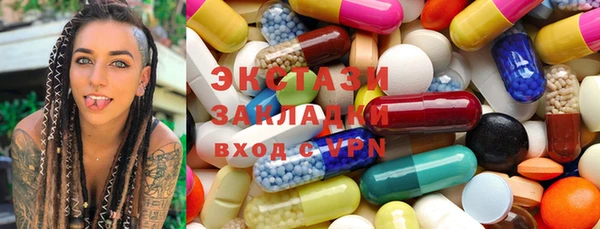 прущая мука Няндома