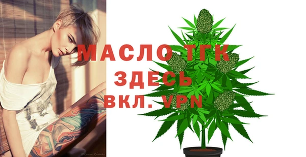 гашишное масло Новодвинск