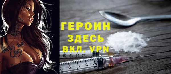 мдпв Нязепетровск