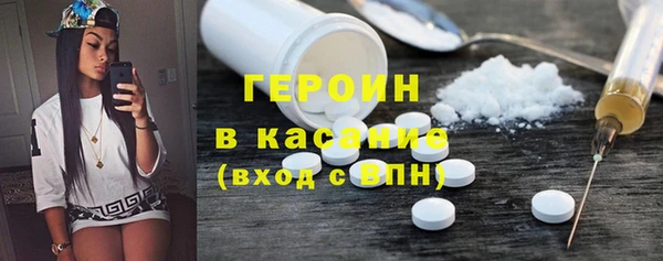 прущая мука Няндома