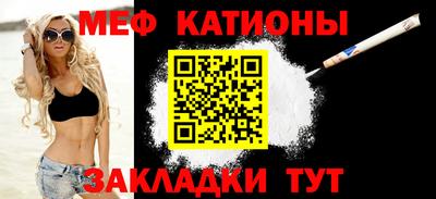 ПСИЛОЦИБИНОВЫЕ ГРИБЫ Будённовск