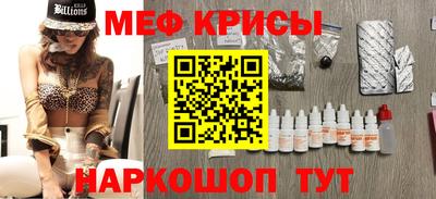 Альфа ПВП Бугуруслан