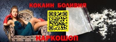 ПСИЛОЦИБИНОВЫЕ ГРИБЫ Будённовск