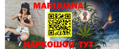 марки nbome Бузулук