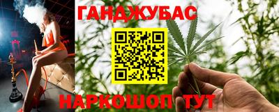 Альфа ПВП Бугуруслан