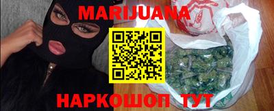 Альфа ПВП Бугуруслан