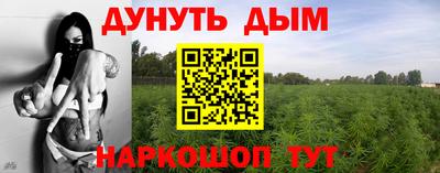 Альфа ПВП Бугуруслан