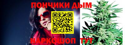 ПСИЛОЦИБИНОВЫЕ ГРИБЫ Будённовск