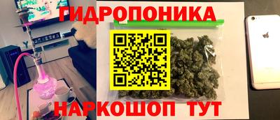 Альфа ПВП Бугуруслан