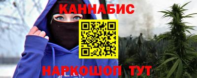 Альфа ПВП Бугуруслан