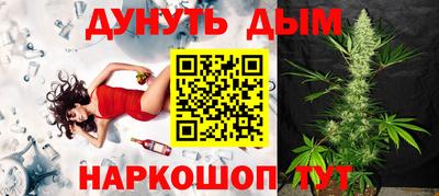 Альфа ПВП Бугуруслан