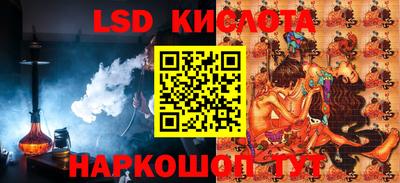 Альфа ПВП Бугуруслан