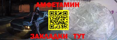 марки nbome Бузулук