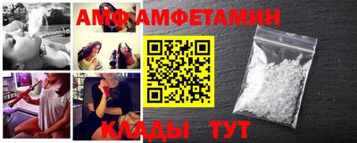 марки nbome Бузулук