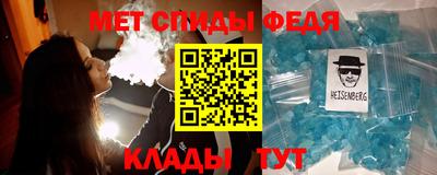 ПСИЛОЦИБИНОВЫЕ ГРИБЫ Будённовск