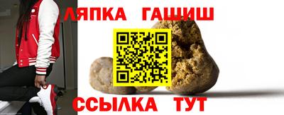 марки nbome Бузулук