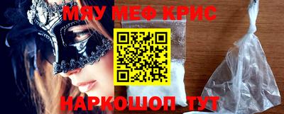 Альфа ПВП Бугуруслан