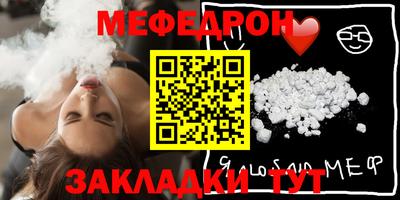 марки nbome Бузулук