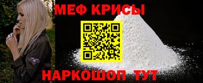 ПСИЛОЦИБИНОВЫЕ ГРИБЫ Будённовск