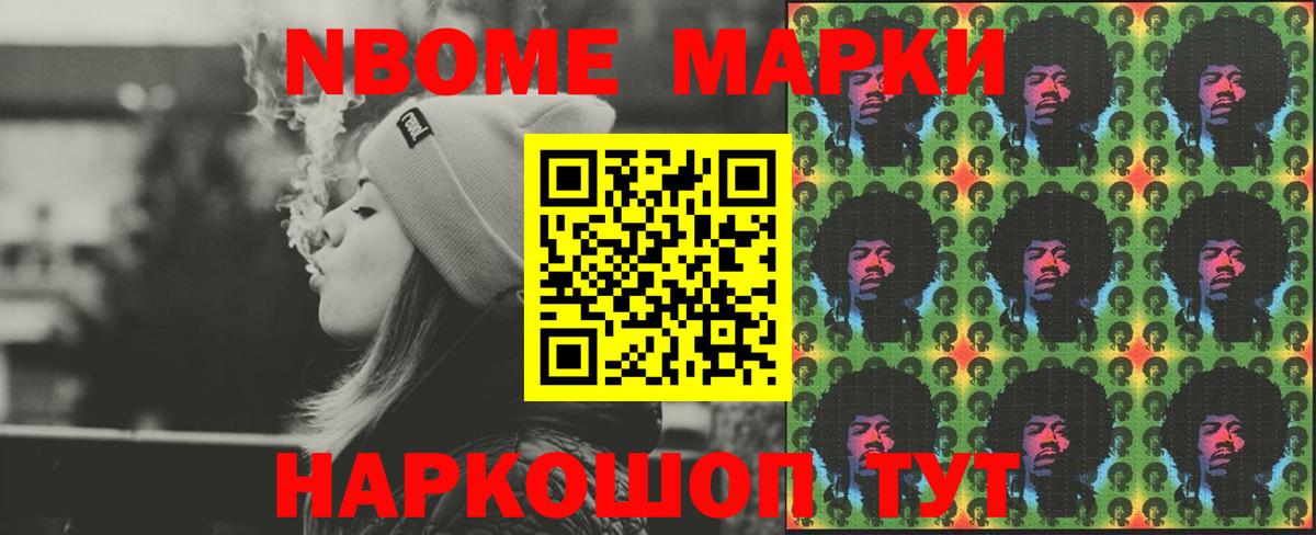 Моздок  LSD-25 экстази ecstasy  Вход с VPN  LSD-25 экстази кислота 