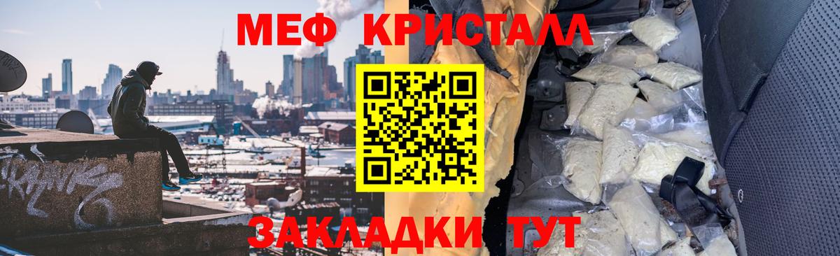 МАРИХУАНА Моздок