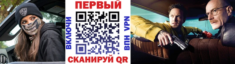 цены наркотик  Моздок  Метамфетамин пудра 